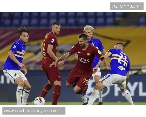 比尔森与罗马比赛前瞻分析及双方近期状态对比