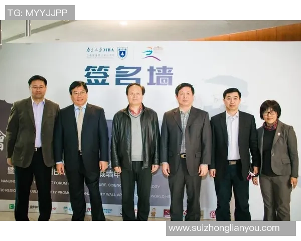 成都飞盘队战术分析与表现评估：数据驱动的竞技策略探讨MBA