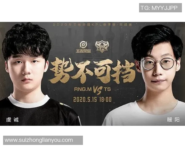 RNG在世界大师赛中以70分稳居积分榜首位展现强大实力